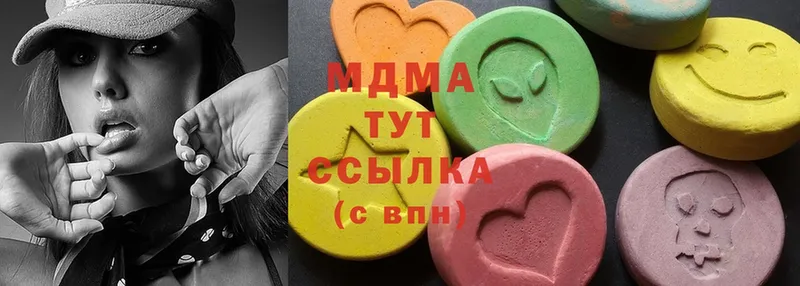 даркнет клад  Изобильный  MDMA Molly  продажа наркотиков 